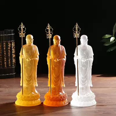 Jiuhuashan Liuli Tibetan King Bodhisattva Buddha statue Sa Po Sansheng Home Safe Home Yingguan Town House ornaments