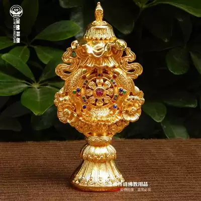 {Yiwu Golden Buddha Xiangyuan} Large Bright Gold Combination Eight auspicious ornaments Tantric Buddhist supplies Tibetan Buddhism