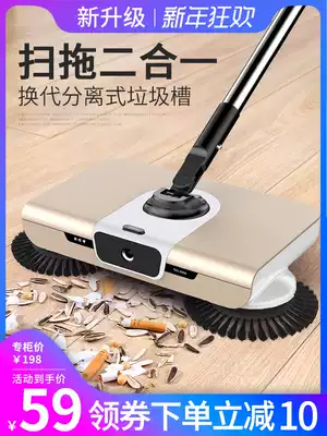 Broom dustpan set Combination sweeper Hand-pushed household bathroom wiper wiper sweeping single broom artifact