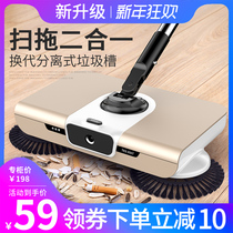 Broom dustpan set Combination sweeper Hand push household bathroom wiper wiper sweeping single broom artifact