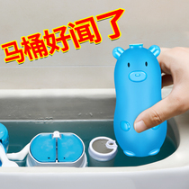 Blue bubble toilet cleaner Toilet cleaner Toilet cleaner Toilet deodorant artifact to smell household descaling
