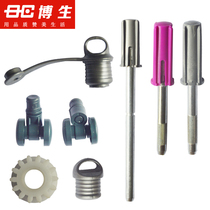 Bosun mop spring steel ball Cleaning shaft Drying shaft Water plug Gear bearing water plug Wheel accessories