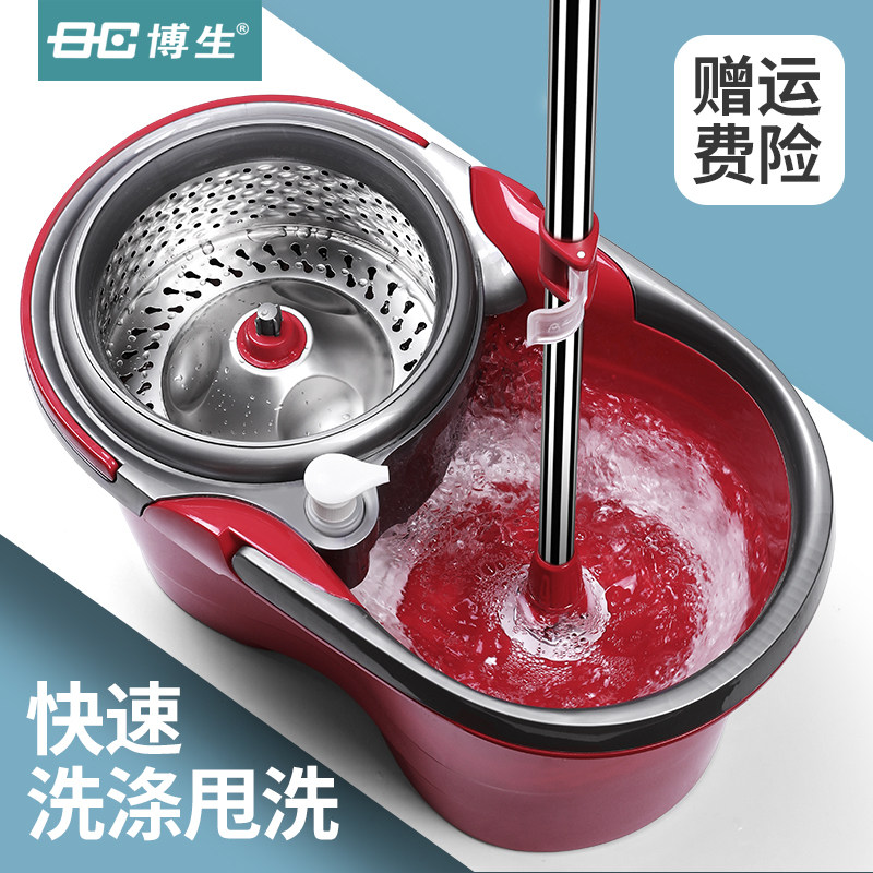 Boson labor-saving mop rotary automatic hand-free washing household with ground mop double drive dehydrated dry and wet pier cloth barrel
