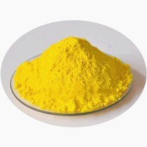 Organic pigment toner benzidine yellow No. 12 yellow pigment yellow