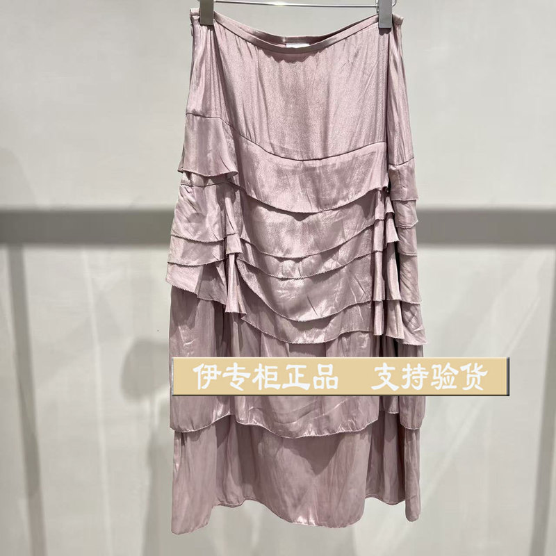 In Stock 37% off !26 Autumn Da Five-Wave Collection Genuine Three-Color Skirt 2K3Sb11 Original Price 1599 In Stock 37% off !26 Autumn Da Five-Wave Collection Genuine Three-Color Skirt 2K3Sb11 Original Price 1599
