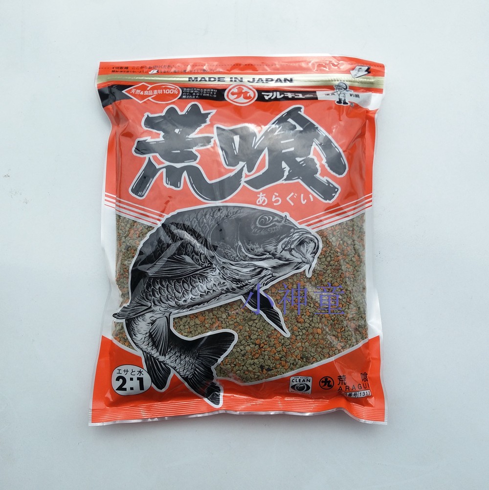 Maruji imported large package 800 grams panic food carp big waste food 800 grams of new carp bait packaging