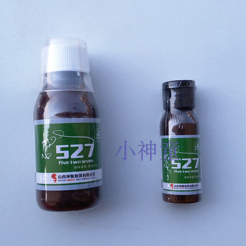 Shanxi God Poly Milk Fragrant Fish Bait Additive 527 Internet authorized Fidelity Divine Polycarp Bait Additive 527