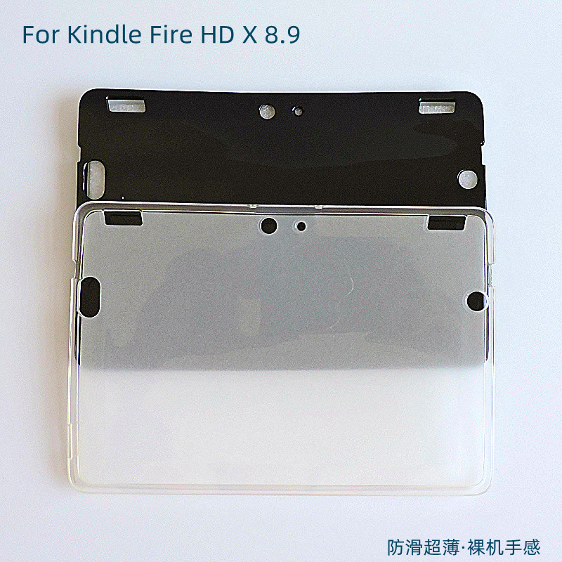 Suitable for Amazon Kindle Fire Hdx8.9 Tablet Case Hd X 8.9inch All-Inclusive Anti-Fall Transparent Soft Shell Anti-Slip Ultra-Thin Shell Pudding Protective Cover Material Suitable for Amazon Kindle Fire Hdx8.9 Tablet Case Hd X 8.9inch All-Inclusive Anti-Fall Transparent Soft Shell Anti-Slip Ultra-Thin Shell Pudding Protective Cover Material