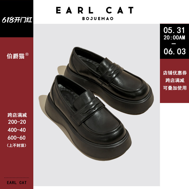 Count Cats Small Leather Shoes 2022 New Exploits Thick Underfoot Lefu Shoes Genuine Leather Spring Autumn Single Shoes Ingléal Women Shoes Subsummer