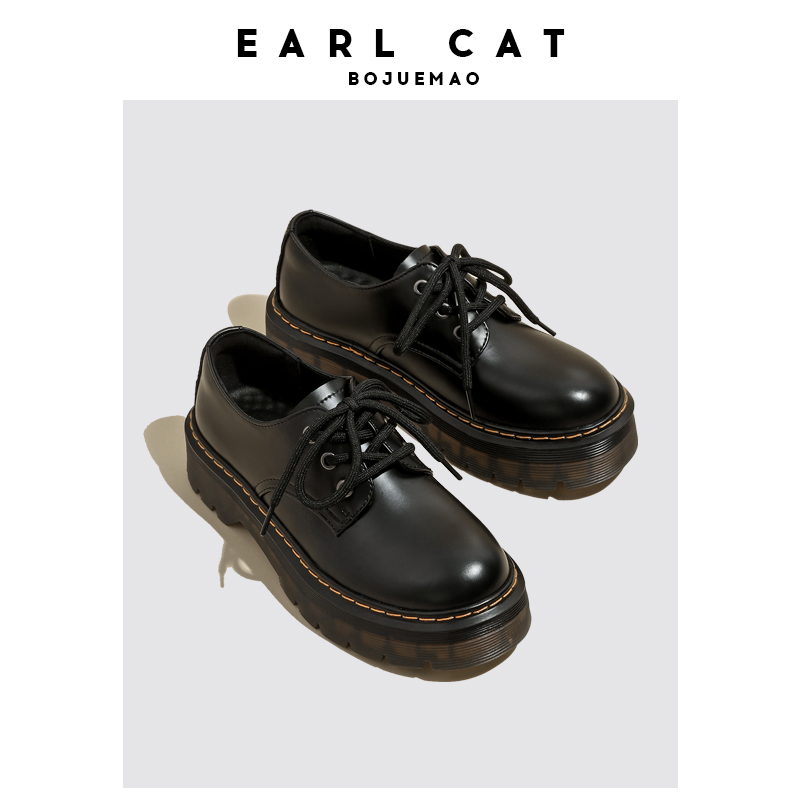 アールキャット女性用小さな革靴秋と冬の新しいスタイルベルベット厚底ローファー本革婦人靴シングルシューズ黒マーティン靴