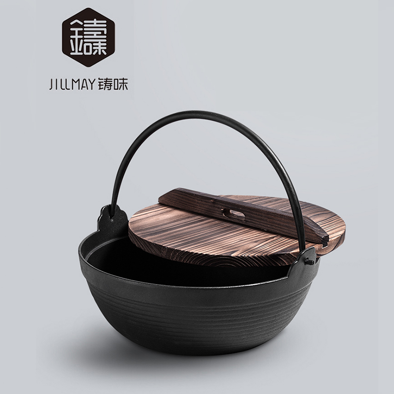 Cast taste cast iron pot Japan Suki pot pot induction cooker Japanese sukiyaki pot stew pot hanging pot soup pot enamel pot