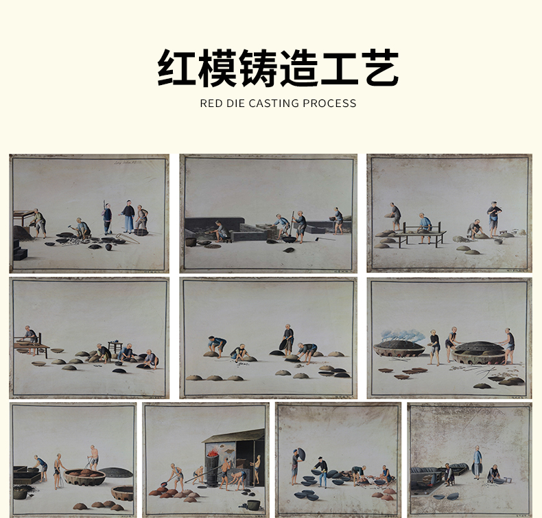 非物质文化遗产 铸味 轻铸铁平底炒锅 30cm 图6