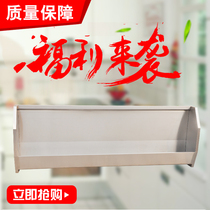 Stainless steel urinal Children standing urinal Hanging urinal Public custom special urinal