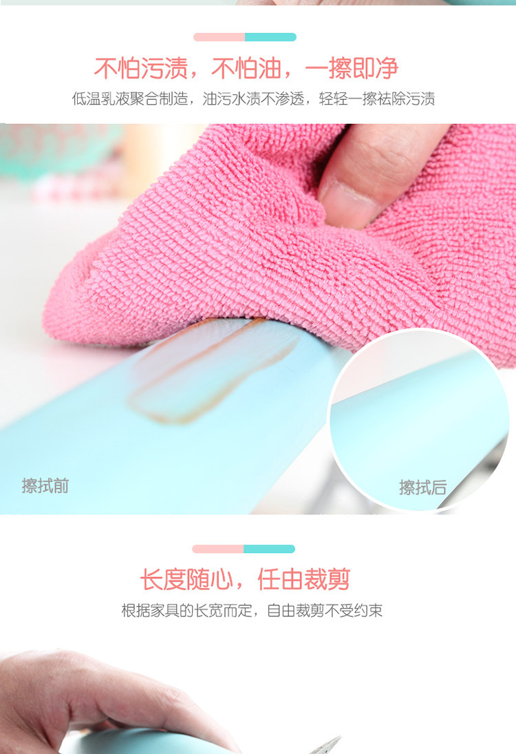 Накладки на углы 费雪/fisherprice儿童防护系列 防撞角/防撞条/插座保护盖防触电 Fisher/price