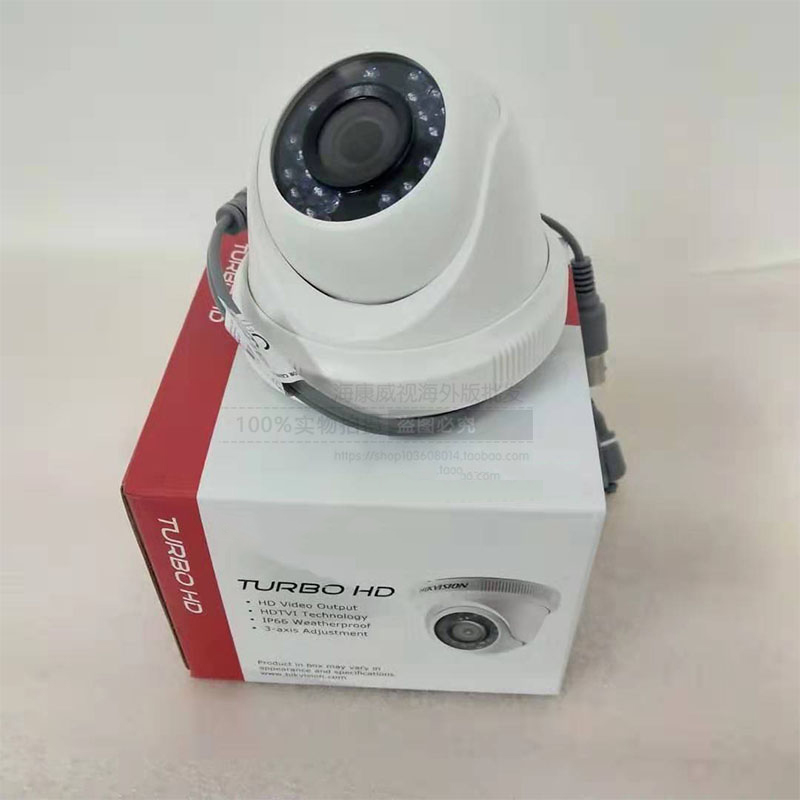 HIKVISION English version DS-2CE56D0T-IRF 1080p