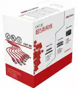 Hikvision DS-1LN5E-S Category 5e 4 pair UTP Cable