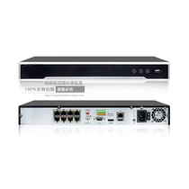 Spot English English HIKVISION HIKVISION DS-7608NI-I2 8P 8-channel NVR with POE