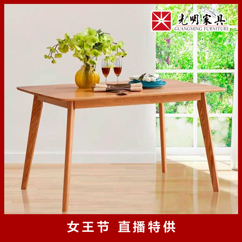 The Light Home innate-The Lelive Table Price is 1 Table 4 Chairs The Chair