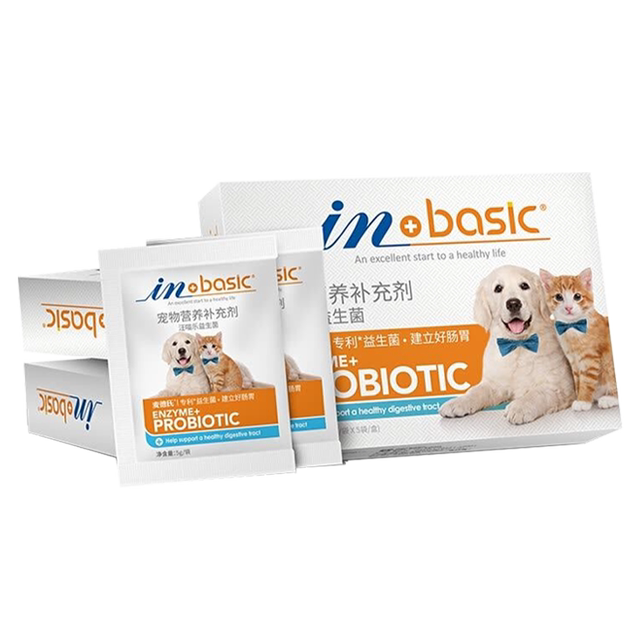 Probiotics to regulate the gastrointestinal treasure of cats