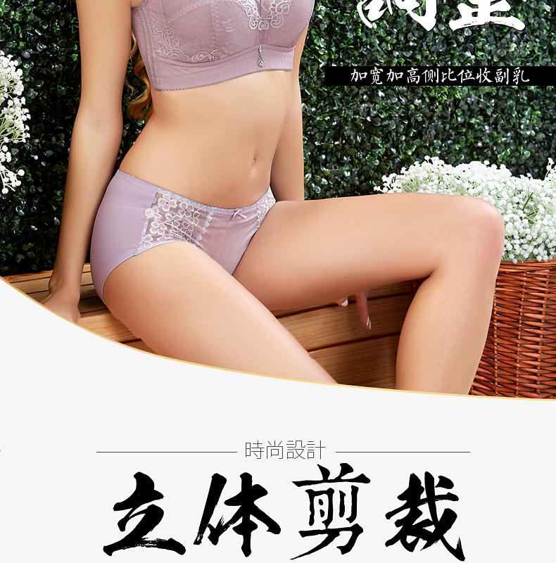 Full cup bra siêu mỏng không có vòng thép đồ lót kích thước lớn mà không có miếng bọt biển rộng đeo vai điều chỉnh loại nhận sữa ngực lớn nhỏ áo nâng ngực