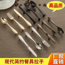 Eurostyle Style Retro Make Old Knife Fork Spoon Creative Cutlery Handle Children Drawers Cupboard Handle Kitchen Clasp