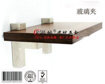 Thickened Glass Clip Glass Plate Holder Plank Clip Laminated Plate Tofish Mouth Clip F Clip Fixed Laminate Holder Reinforcement