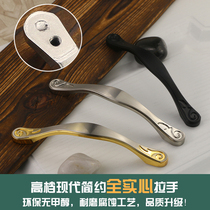Modern minimalist European style double gold silver color drawer cabinet door handle zinc alloy imitation ancient closet cupboards handle