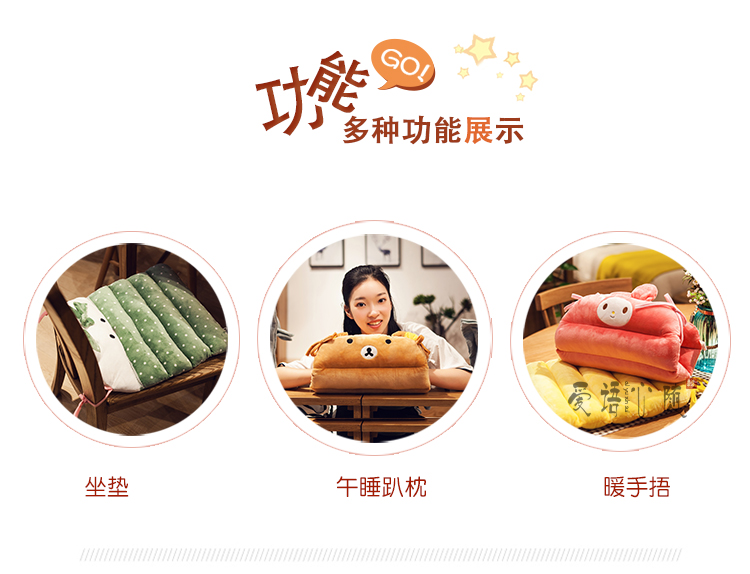 Phim hoạt hình dễ thương gấp đệm ăn ghế văn phòng máy tính ghế đệm sofa dày sinh viên sử dụng kép bốn mùa đệm đệm lót ghế ngồi văn phòng