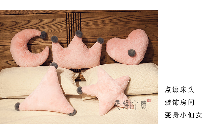 Bắc Âu in sofa gối đệm tựa lưng vương miện gối Bay cửa sổ trang trí cô gái trái tim phòng ngủ văn phòng Chăn văn phòng Ikea