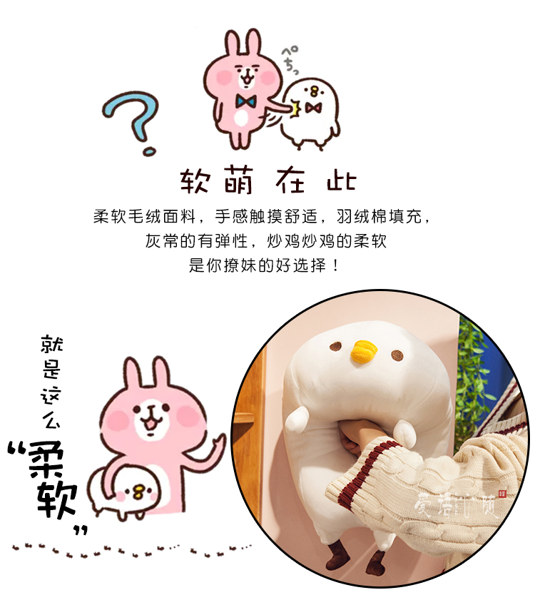Phụ nữ mang thai chăn gối sử dụng kép phòng ngủ nghỉ trưa chăn trẻ em đệm văn phòng ngủ trưa sofa dài dải gối để sofa