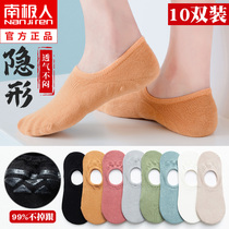 Lady's invisible boat socks shallow socks in the tide spring and autumn models