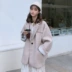Mùa thu đông phiên bản Hàn Quốc của cậu con trai nhỏ Sen tóc ngắn len 茧 áo nhỏ nước hoa lỏng lẻo áo phao nữ 2021 Áo khoác ngắn