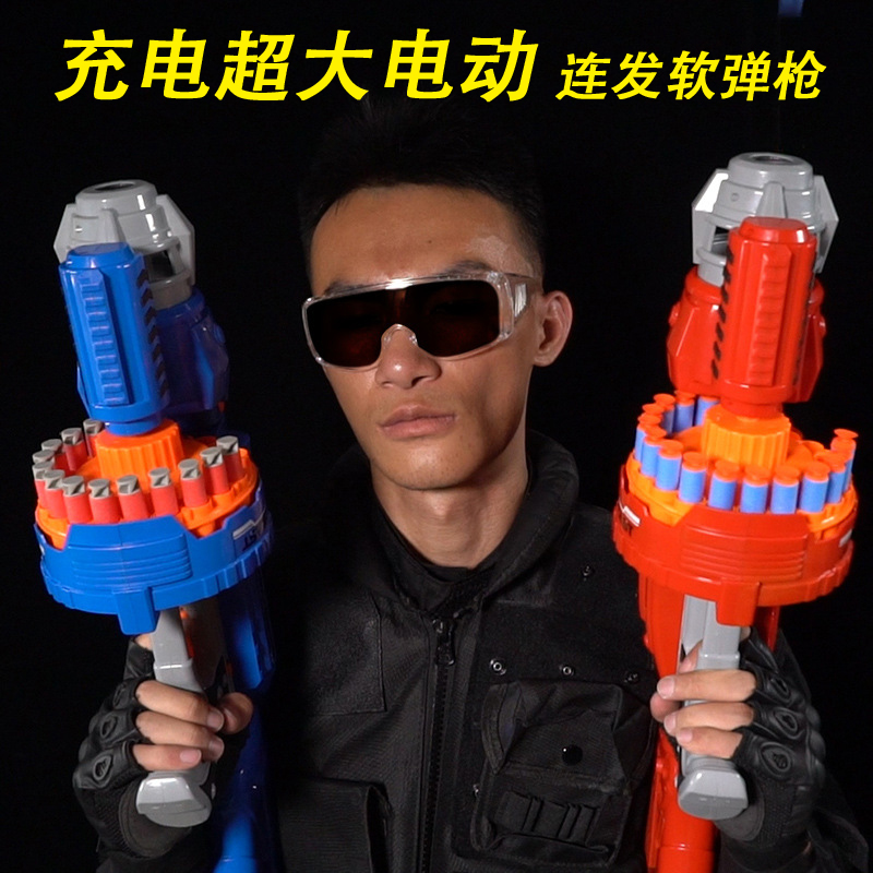 Children Electric Liver Toy Gun Soft Egg Snippy Gun Pistol Gift Sponge Bullet Gatlin Boy Soft Bullet Gun