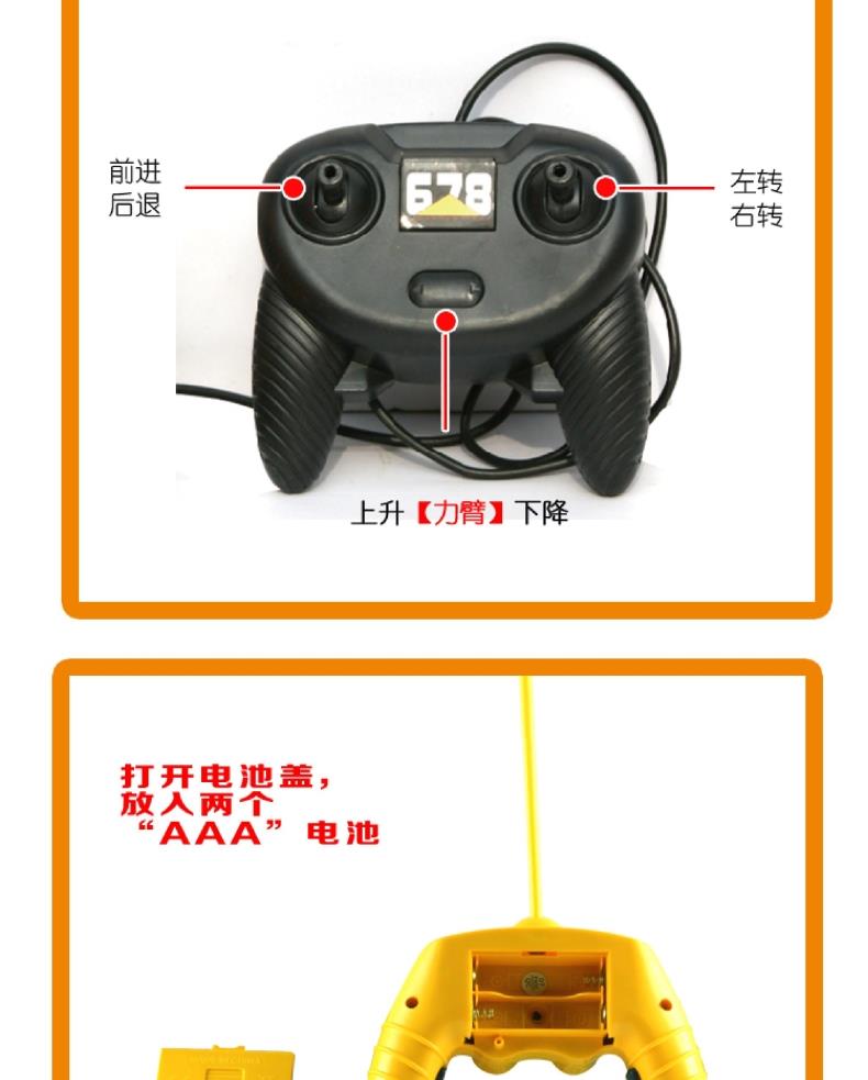 Điều khiển từ xa lớn lấy gỗ clip gỗ đăng nhập xe tải móc điện máy điều khiển từ xa xe kỹ thuật xe trẻ em đồ chơi cậu bé đồ chơi siêu nhân gao