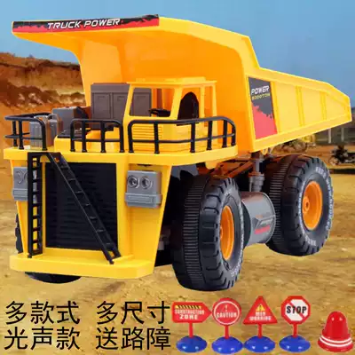 Children's toys Large remote control truck ELECTRIC yellow sand car LOADER EXCAVATOR ENGINEERING car dump truck stall toys