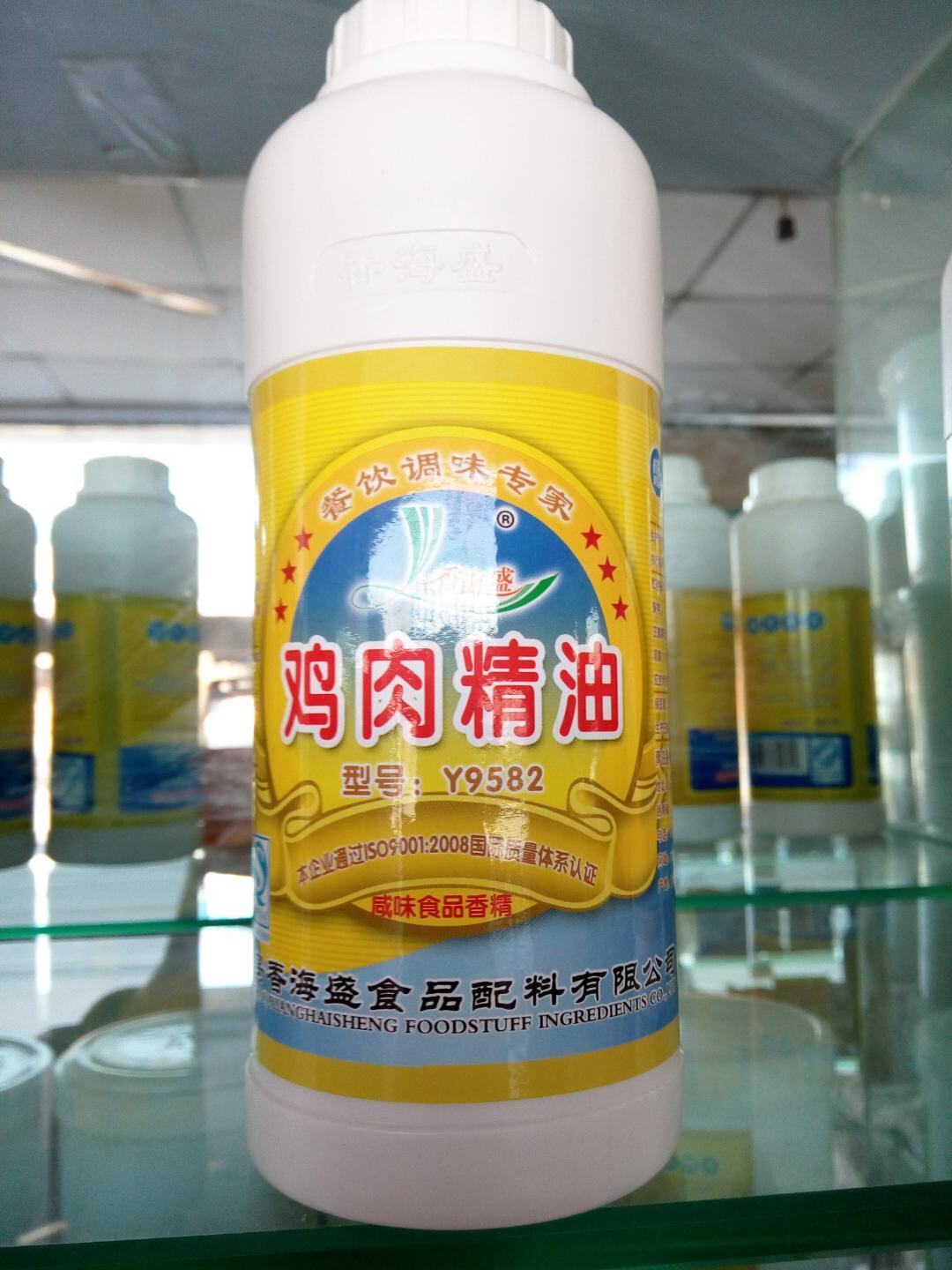 Shanghai Sheng chicken essential oil Y9582 chicken fragrance of bony products filling 500g