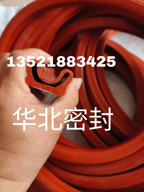 Silicone Inflatable Sealing Ring Air Bag Door Frame Inflatable Strip m Type Cut Surface 40*35 Silicone Inflatable Sealing Ring Air Bag Door Frame Inflatable Strip m Type Cut Surface 40*35