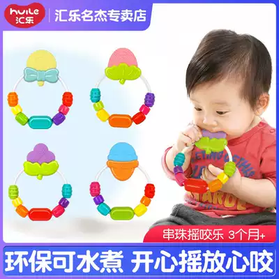 Huile 579A Beaded Shake Le Baby Non-toxic Teeth Silicone Bracer Children Tooth Toys 3-12 Months