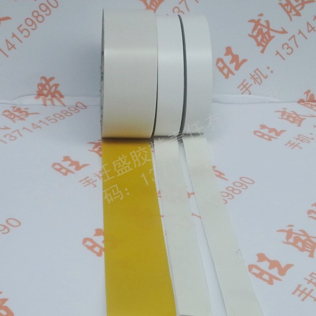 Yellow embroidery tape butter glue high viscosity ultra-thin strong double-sided tape wholesale 20 meters long
