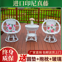 European-style rattan chair single Teng chair home balcony courtyard leisure coffee table three-piece set of real rattan woven Teng chair high back chair