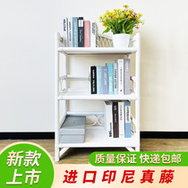 European-style real rattan bookshelf floor-to-ceiling storage shelf simple household rattan childrens storage rack white bookcase rack
