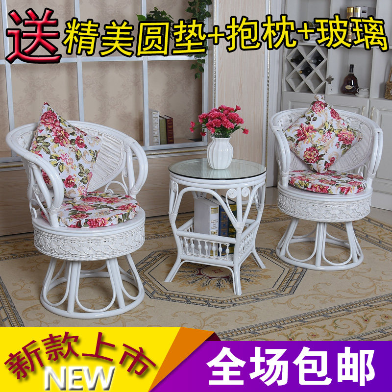 Balcony rattan chair Three sets European-style woven rotating white natural vine casual chair table rattan chair tea table combinations