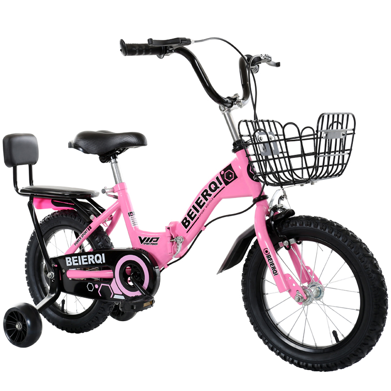 Folding children's bicycle boy 3-6-7-10-12 years old middle and big girl princess 18 20 inch bicycle