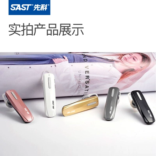 Vivo, huawei, oppo, наушники, сверхдлинный мобильный телефон с зарядкой, x3, bluetooth