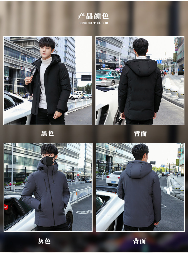 Blouson chaud pour homme - Ref 3112074 Image 9