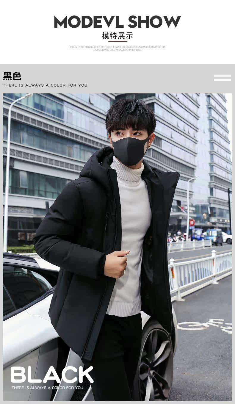 Blouson chaud pour homme - Ref 3112074 Image 11