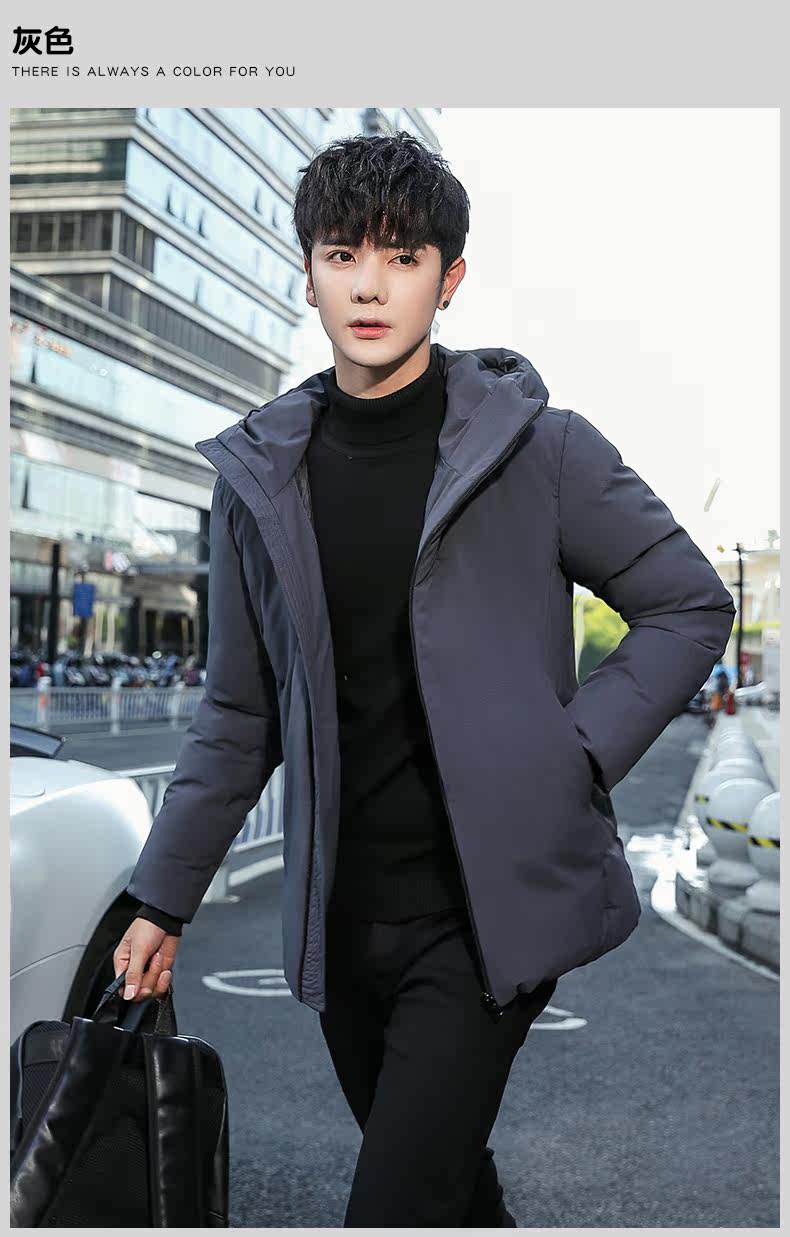 Blouson chaud pour homme - Ref 3112074 Image 15