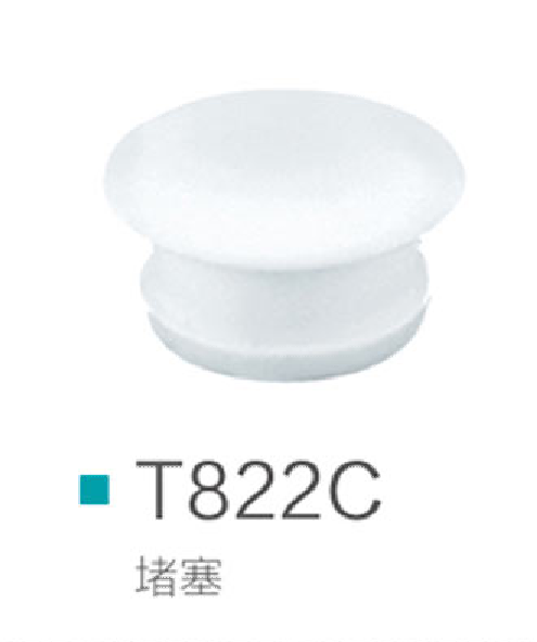 Baidi special toilet water tank assembly screw Sink choke plug Water tank connection accessories Water tank sink porous choke plug