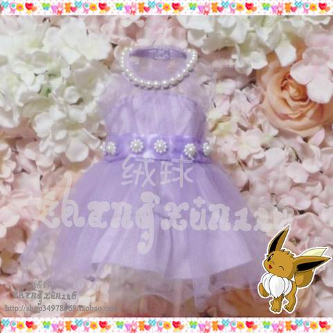 Pom-pom studio thủ công làm quần áo thú cưng khỉ đầm gạc túi đá khỉ quần áo thú cưng tùy chỉnh - Quần áo & phụ kiện thú cưng nón bảo hiểm cho mèo