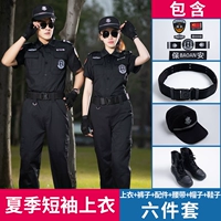 Летние штаны, шапка, ремень, обувь, аксессуары, короткий рукав